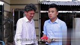 年迈父亲变卖家产，只为见儿子一面