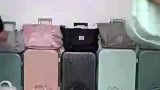 开学季商家卖行李箱，对箱一阵暴力输出证明质量