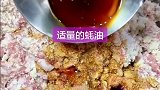 红烧大肉丸子做法