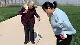 哎但行好事莫问前程，记得关爱老人