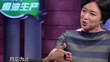 冯绍峰婚变早有预兆？赵丽颖节目中的一句提示，两人终究没有缘分