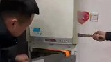 这点小事还要喝酒庆祝