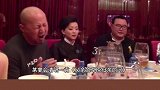 腾格尔：宴会清唱让数位大咖沉醉