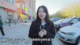 7天食堂丨串串店里的，辣卤小碗菜