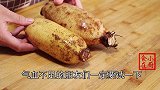 天凉了，一定要多喝这碗汤，补血补气又安神，一觉睡到大天亮！