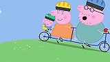 小猪佩奇：佩奇不喜欢骑自行车上坡，爸爸妈妈赢了比赛！