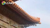 故宫没有一间厕所，上万人方便怎么解决？佩服古人的智慧