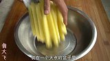 土豆和肉真是绝配，不炒不用炖，酸甜又开胃，孩子隔三差五点名吃