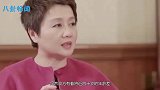 梁安琪到底有多爱何鸿燊？当镜头扫过梁安琪的床头柜，网友：是真爱