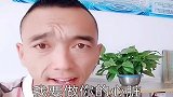 下辈子你要做什么呢？大叔竟然选择做心脏，看到原因我笑了！