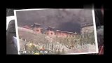 国内旅游-20111028-绵山上的西蜀名刹-云峰寺