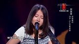 中国好声音：那英直言小姐姐声音像王菲，你确定你没有逗我？
