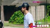 白敬亭爆笑名场面，与井柏然商业互吹，不愧是综艺奇男子