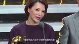 韩红怒批董卿：“不懂别乱说”，董卿当场失控，霸气回怼
