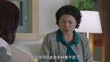 我怕来不及：孙月英劝桂香要多体谅魏志国，不要一直纠结于以前的事