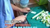 女孩暑假沉迷做美食，天赋异禀一学就会