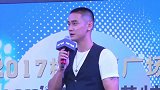 分手了？蒋劲夫和外籍女友三月无互动 女方疑骂他越远越好
