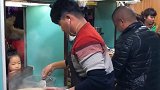 街边小店的小吃你会吃么？你嫌弃么？