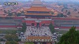故宫为何下午5点就关门，天没黑将游客请出去？原因其实很简单
