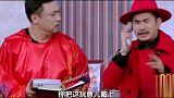 哪个导演让贾冰和文松演的小品，这俩一个比一个贱，笑死不偿命