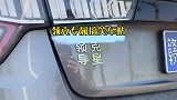 上班被压榨，贴上这款搞笑车贴，专治各种不服领导