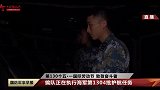 编队正在执行海军第1304批护航任务