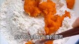 用南瓜做成玫瑰花馒头，好看又好吃