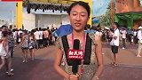 鼓乐部落世博献技 观众互动齐打鼓点-8月11日