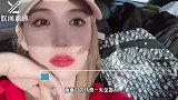王宝强前妻马蓉晒自拍视频，对镜嘟嘴卖萌，无名指钻戒指疑再婚