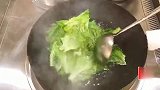 生菜这样做太好吃了，简单易做，方便快捷，厨房新手也能学会