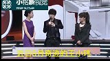 玖月奇迹王小海近况，下巴变尖成锥子脸，琴掉漆离婚后混的太惨
