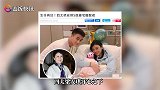 奚梦瑶获赠婆婆5亿豪宅！豪门媳妇命运各不同，只有她无名分？