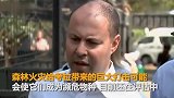 澳洲环境部长：考拉或将被列为濒危物种 正在评估中