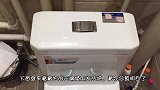 为什么马桶上都有2个不同的按钮？看完视频，以后不会白白浪费水