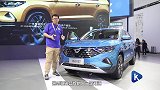 大众探岳克隆版这个价位能否打动你