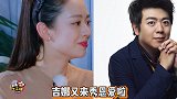 吉娜撒狗粮猝不及防，透露郎朗宠妻小秘密，妻子团秒变“柠檬精”