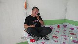 二货不知媳妇在场，上车就和兄弟唠大实话，结局太逗了