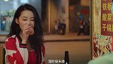 男子送醉酒美女回家，却帮她打扫起了家务，太搞笑！