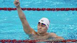 孙杨放弃世锦赛1500米自由泳