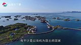 世界上最大的群岛国家，拥有20万个海岛，生活环境让人很羡慕