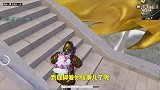 游戏里的骚操作