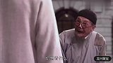 算命先生要给领袖算命，润之说了两个字，算命先生听了大惊失色