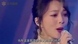 最尴尬的合唱现场！张韶涵宁愿自己站台下，也不愿意与她同台演唱