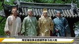 被洪金宝炮轰人品不行，现被追讨.亿难偿还，周星驰真要破产