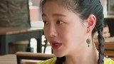 阿雅凶大你身在福中不知福！随后大的反怼一句，装都不装