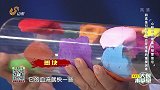 大医本草堂-20190715-心脑血管梗塞的预警信号
