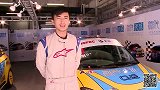 CTCC-15赛季-CUS混沌天成车队昌炯第六站赛前采访-新闻