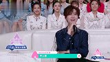 黄子韬神模仿宋茜说话，全场爆笑，宋教练回应太可爱！