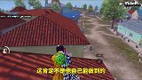 某小学森口出狂言，自称是玩和平精英最顶尖的男人！