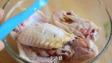 教你鸡翅最简单最受欢迎的吃法，学会能用一辈子，做多少全能吃光